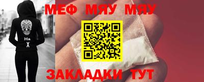 гидропоника Кумертау