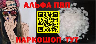 гидропоника Кумертау