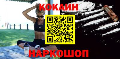 гидропоника Кумертау