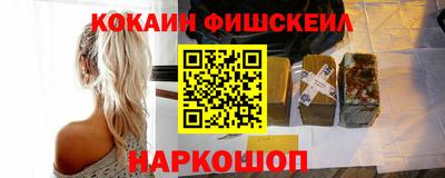 бутират Кулебаки