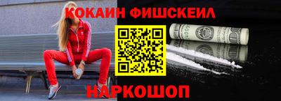 бутират Кулебаки