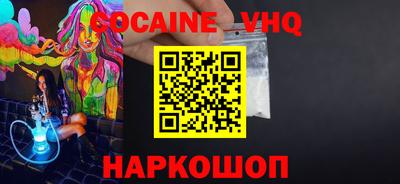 бутират Кулебаки