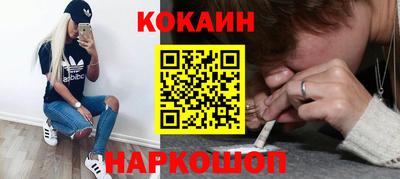 гидропоника Кумертау