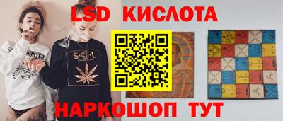 бутират Кулебаки