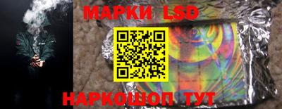 гидропоника Кумертау