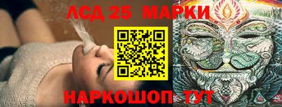 гидропоника Кумертау