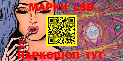 бутират Кулебаки