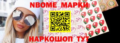 гидропоника Кумертау