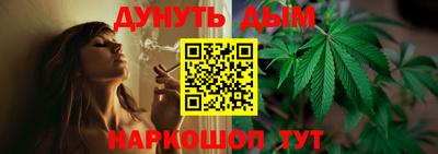 гидропоника Кумертау