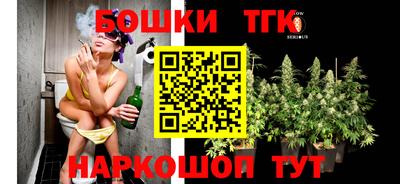гидропоника Кумертау