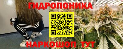 кокаин премиум Кунгур