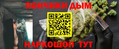 кокаин премиум Кунгур