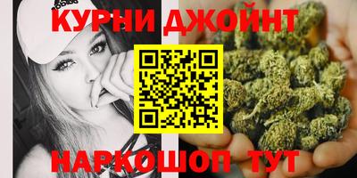 гидропоника Кумертау