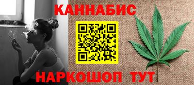 кокаин премиум Кунгур