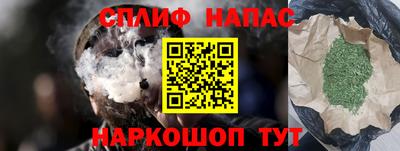 гидропоника Кумертау
