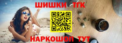 кокаин премиум Кунгур