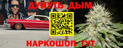 гидропоника Кумертау