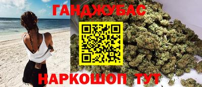 гидропоника Кумертау