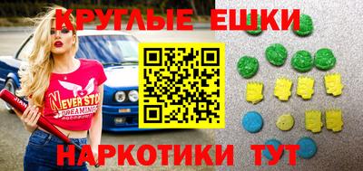 кокаин премиум Кунгур