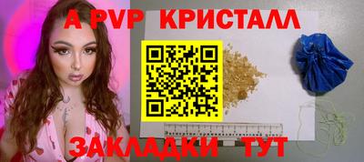 гидропоника Кумертау