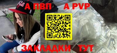 гидропоника Кумертау