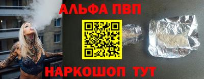 кокаин премиум Кунгур