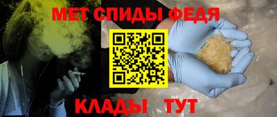 кокаин премиум Кунгур
