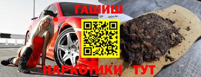 гидропоника Кумертау
