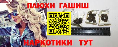 бутират Кулебаки